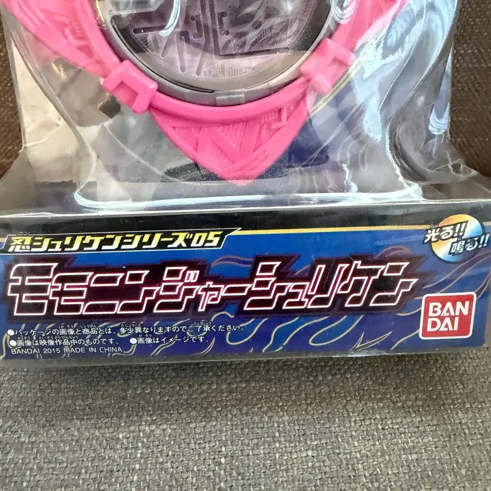 Bandai Shuriken Sentai Ninninger Nin-Shuriken Series 05 MomoNinger in Pink NEW